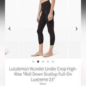 Lululemon scallop wunder under crop leggings